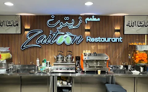 Zaitoon Restaurant image