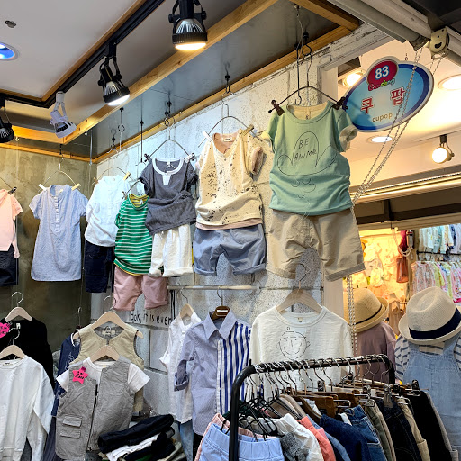Stores to buy children's clothing Seoul