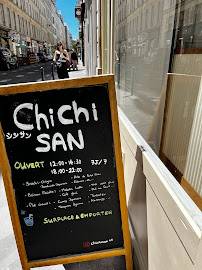 Photos du propriétaire du Restaurant japonais ChiChi-San à Paris - n°3