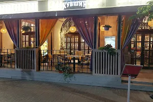 Gruzinskiy Restoran Kuvshin image