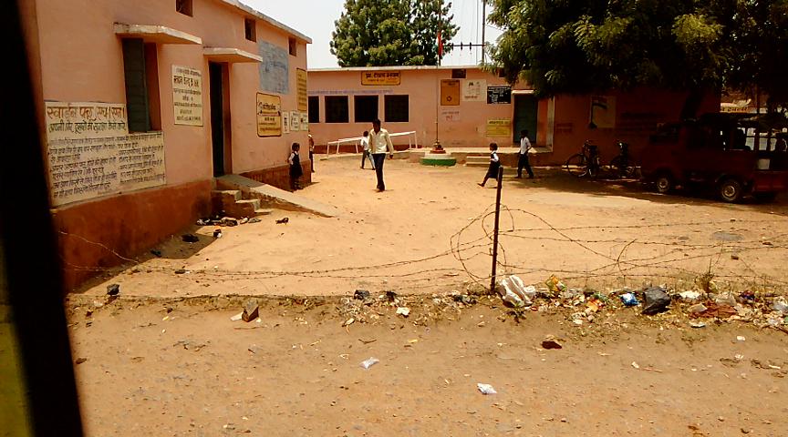 Primary School, Jamodi