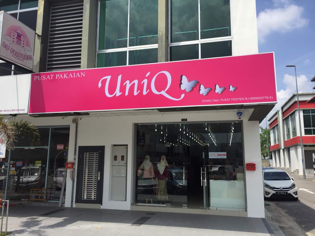 Pusat Pakaian UniQ