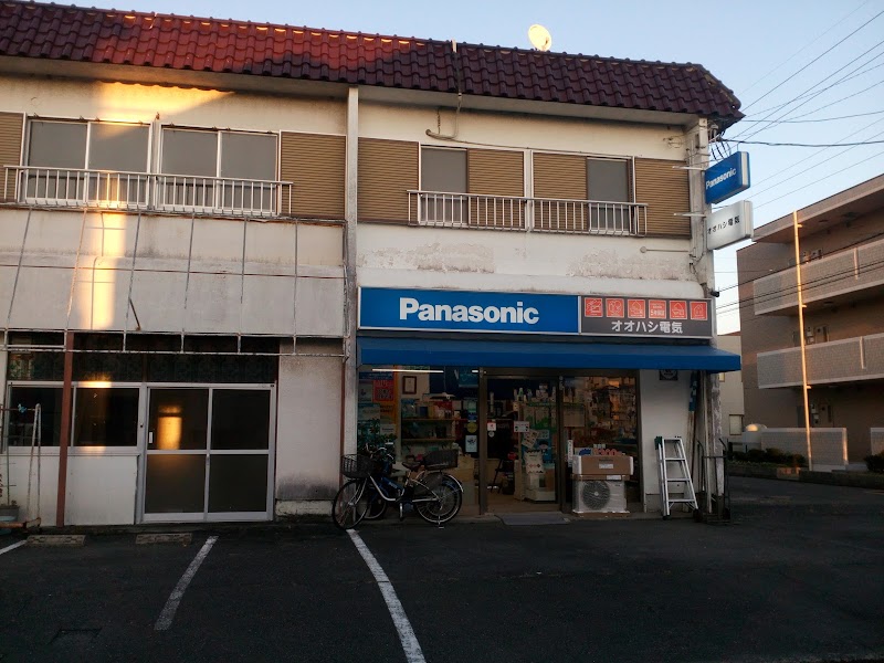 Panasonic shop オオハシ電気