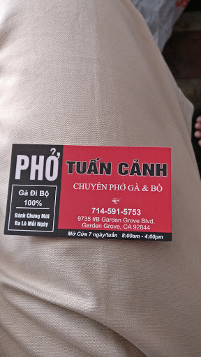 Convenience Store «7-Eleven», reviews and photos, 22225 S Avalon Blvd, Carson, CA 90745, USA