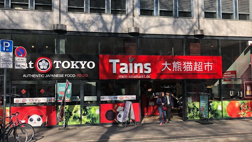 Tains - mein-asiamarkt GmbH 大熊猫超市