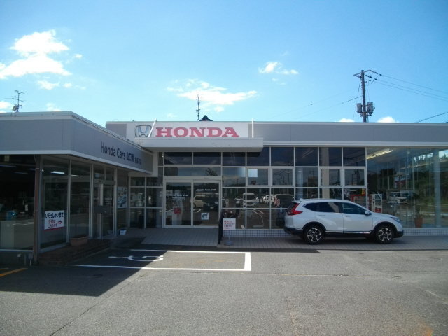 Honda Cars 山口西 宇部東店