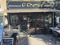 Photos du propriétaire du Restaurant marocain O Chemcy à Saint-Raphaël - n°1
