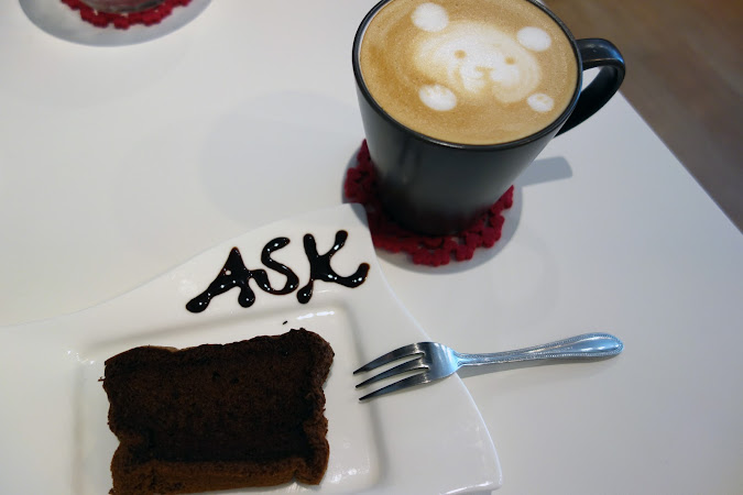 ASK Coffee