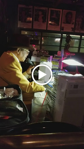 Night Club «Club Elite», reviews and photos, 813 N Kingshighway Blvd, St Louis, MO 63108, USA