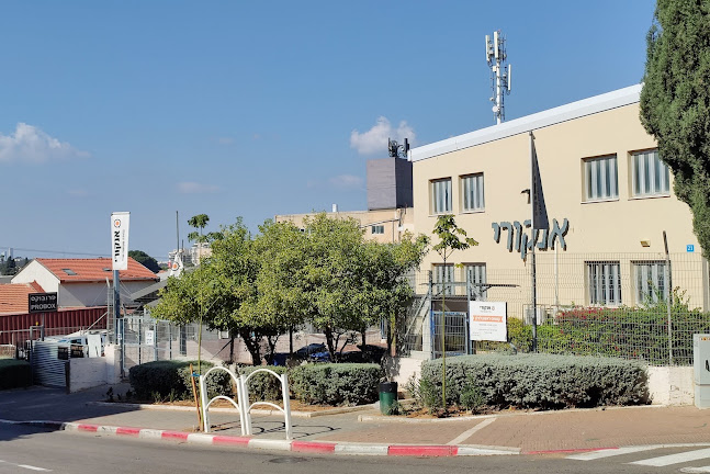 תיכון אנקורי