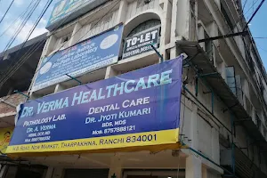 DR VERMA HEALTHCARE (Dr. Jyoti Dental Care) image