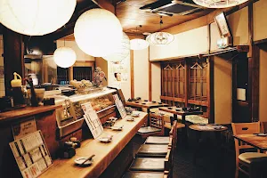 Binchosumi-yaktori Sakagamiya image