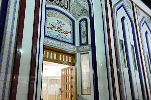 Jamia Masjid Mohammed Ahmed image