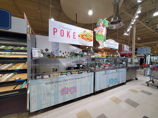 Korean Grocery Store «H Mart», reviews and photos, 2625 Old Denton Rd #200, Carrollton, TX 75007, USA