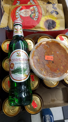 Grocery Store «Odessa Grocery», reviews and photos, 7781 California Route 2, West Hollywood, CA 90046, USA