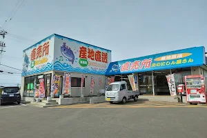 渋谷水産直売所・北のにしん屋さん image