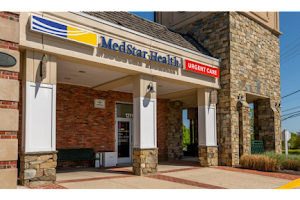 MedStar Health: Urgent Care in Gaithersburg at Darnestown Road image