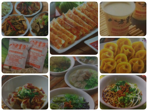 八方雲集龍潭中豐店