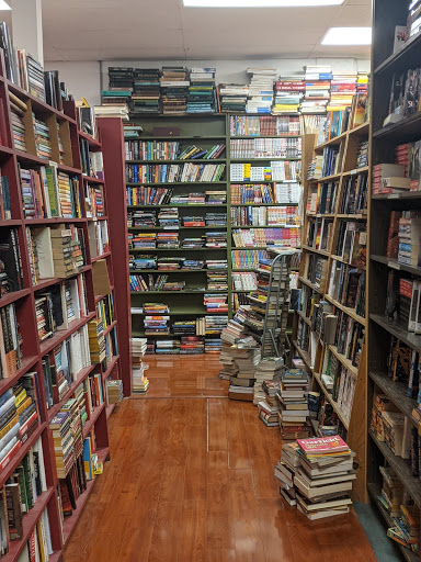 Used Book Store «Recycle Bookstore», reviews and photos, 1066 The Alameda, San Jose, CA 95126, USA