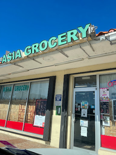 Grocery Store «Asia Grocery الباكستاني», reviews and photos, 6785 SW 56th St, Miami, FL 33155, USA
