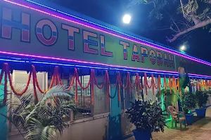 Hotel Tapoban image