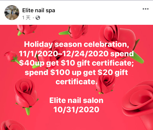 Nail Salon «Elite Nail Salon», reviews and photos, 1 Meadow Rd, Florida, NY 10921, USA