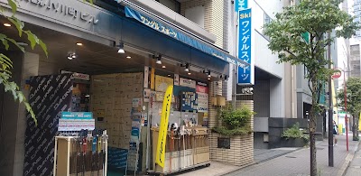ワンゲルスポーツ