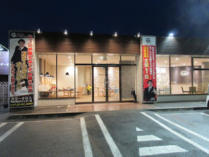 自社ローン埼玉 スリークロス埼玉東松山インター店