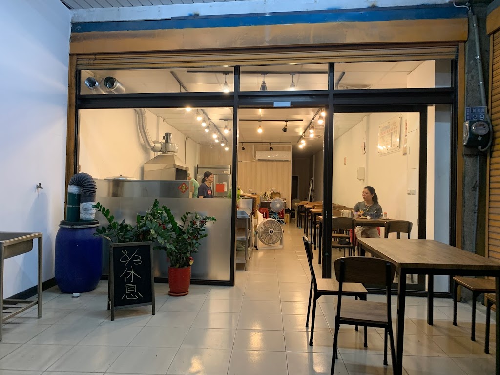 尚好吃廣東粥 的照片