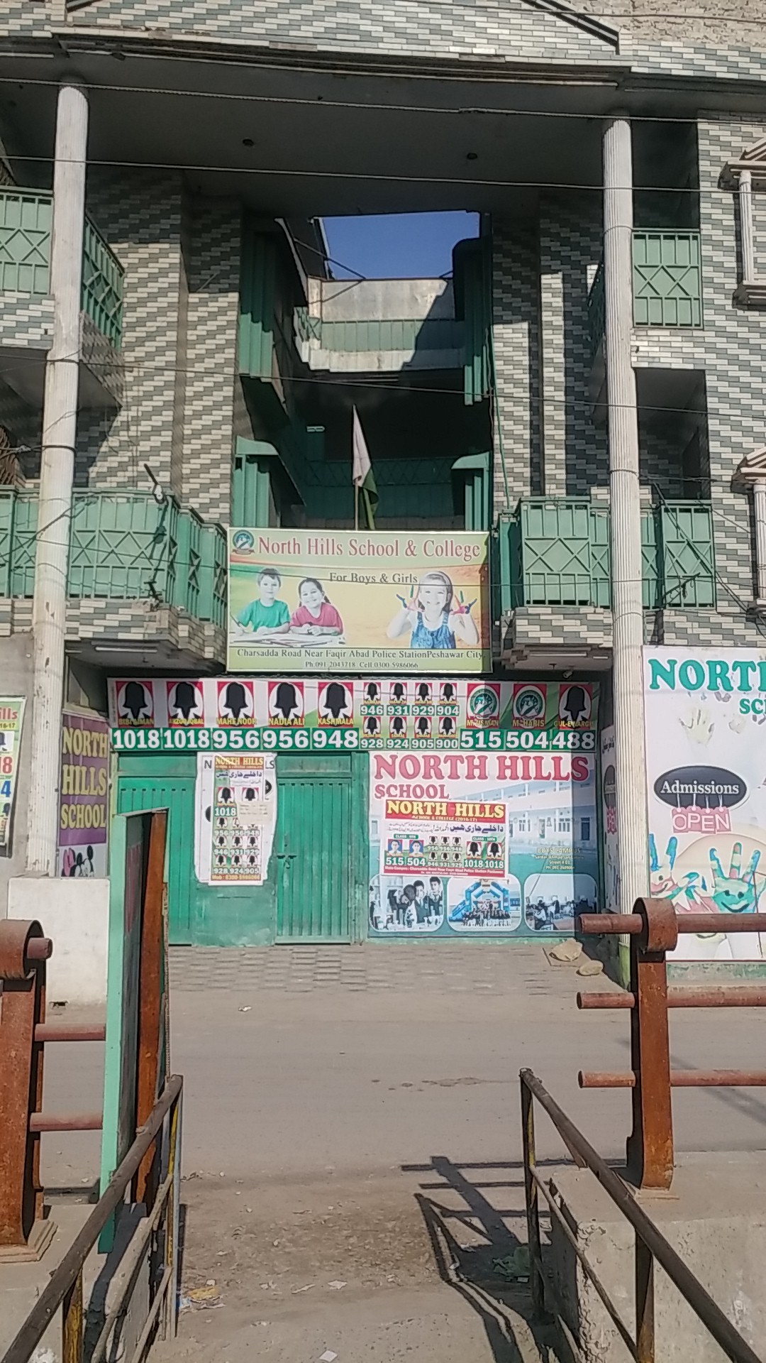 North Hills School & College Peshawar