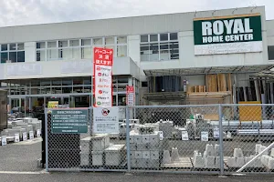Royal Home Center Koshigaya image