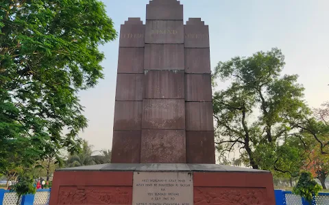 Indian National Army Memorial image