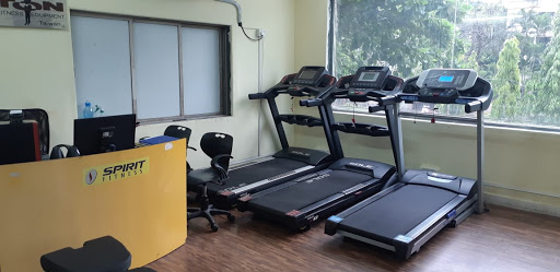 Afton Health and Fitness Equipment