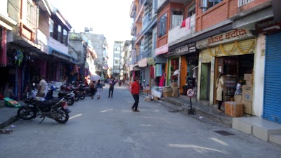 Photos of Panthi Galli
