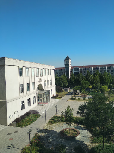 Beijing Chinese Language and Culture College （South Gate）