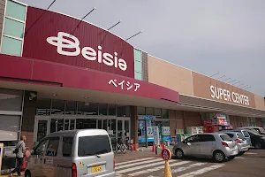 Beisia Iiyama Shop image