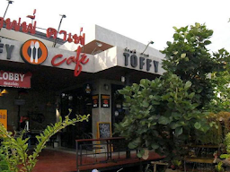 Phu Tario Cafe and Farm