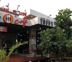 Rico Coffee photo