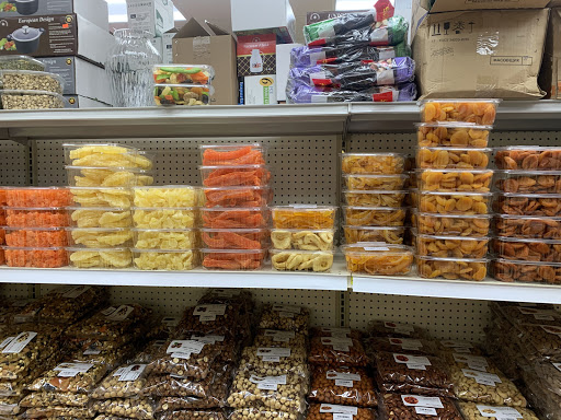 Asian Grocery Store «Super Global International Food Market», reviews and photos, 11235 Alpharetta Hwy # 111, Roswell, GA 30076, USA