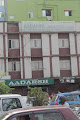 Aadarsh Laboratory