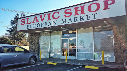 Market «Slavic Shop», reviews and photos, 1080 Saratoga Ave # 1, San Jose, CA 95129, USA