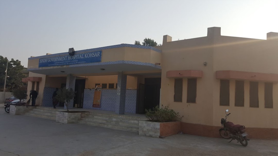 Kohsar Govt Hospital