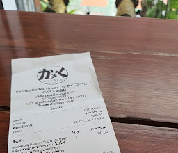 KAZOKU Coffee House Phitsanulok photo