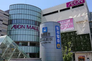 AEON Osaka Dome City Store image