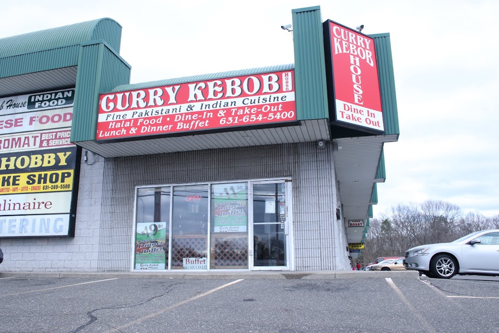 Curry Kebob House 11772