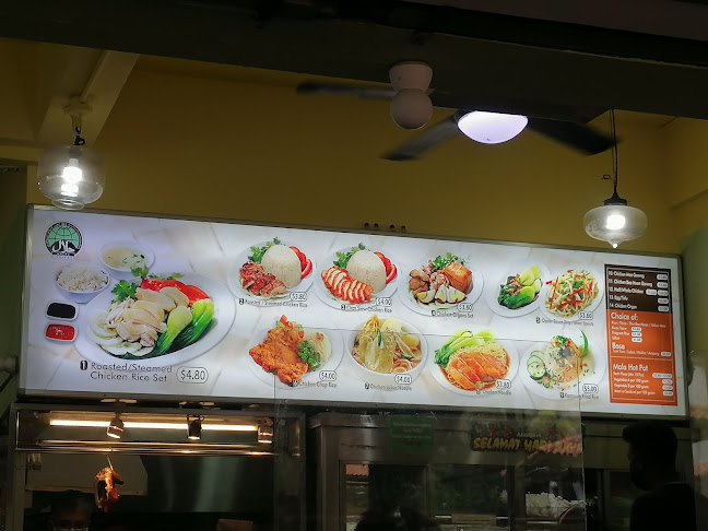 Reviews of Dajie Makan Place @ Clementi | Halal Chicken Rice, Mala Hotpot & Yong Tau Foo - Singapore - Restaurant