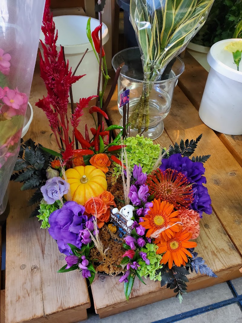 松田花店 広島県広島市南区東雲本町 花屋 花 グルコミ