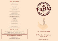 Carte du La Paella à Paris