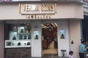 Verma Sons Jewellers - Best Jewellery/Temple jewellery/Gold/Silve/Diamond/22kt Gold jewellery/Online jewellery Shop in Solan image