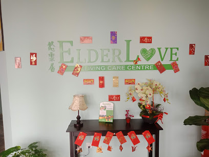 Elderlove Living Care Centre (Puchong)